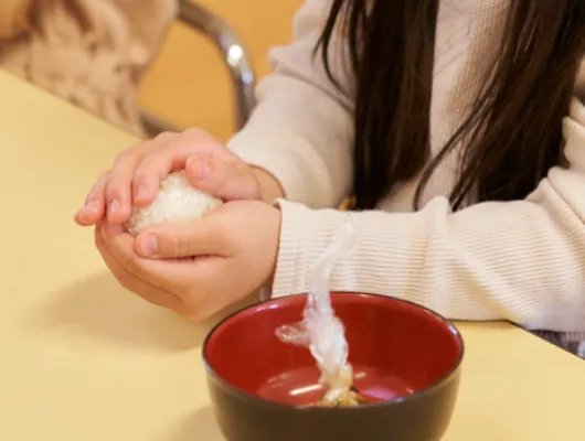 おいしく食べる