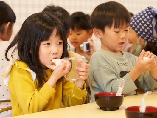 おいしく食べる